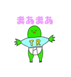 ゆるゆる思いつきスタンプ1（個別スタンプ：11）