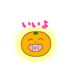 ゆるゆる思いつきスタンプ1（個別スタンプ：13）
