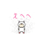 ゆるゆる思いつきスタンプ1（個別スタンプ：16）