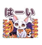 ハロウィーンの間に子猫に尋ねます（個別スタンプ：4）