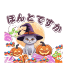 ハロウィーンの間に子猫に尋ねます（個別スタンプ：6）