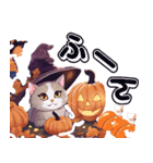 ハロウィーンの間に子猫に尋ねます（個別スタンプ：7）