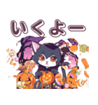 ハロウィーンの間に子猫に尋ねます（個別スタンプ：9）