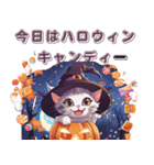 ハロウィーンの間に子猫に尋ねます（個別スタンプ：10）