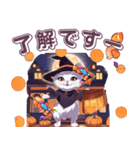 ハロウィーンの間に子猫に尋ねます（個別スタンプ：20）