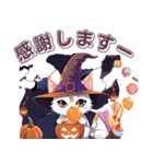 ハロウィーンの間に子猫に尋ねます（個別スタンプ：23）