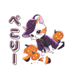 ハロウィーンの間に子猫に尋ねます（個別スタンプ：25）