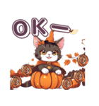 ハロウィーンの間に子猫に尋ねます（個別スタンプ：26）