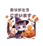 ハロウィーンの間に子猫に尋ねます（個別スタンプ：30）