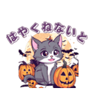 ハロウィーンの間に子猫に尋ねます（個別スタンプ：34）