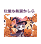 ハロウィーンの間に子猫に尋ねます（個別スタンプ：35）