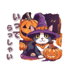 ハロウィーンの間に子猫に尋ねます（個別スタンプ：37）