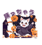 ハロウィーンの間に子猫に尋ねます（個別スタンプ：40）