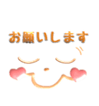 ずっと使える♡ぷっくり可愛い顔文字 2（個別スタンプ：2）