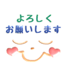 ずっと使える♡ぷっくり可愛い顔文字 2（個別スタンプ：3）