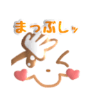 ずっと使える♡ぷっくり可愛い顔文字 2（個別スタンプ：5）