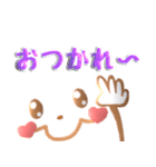 ずっと使える♡ぷっくり可愛い顔文字 2（個別スタンプ：15）