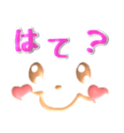 ずっと使える♡ぷっくり可愛い顔文字 2（個別スタンプ：16）