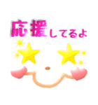 ずっと使える♡ぷっくり可愛い顔文字 2（個別スタンプ：22）