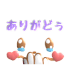 ずっと使える♡ぷっくり可愛い顔文字 2（個別スタンプ：23）