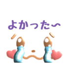 ずっと使える♡ぷっくり可愛い顔文字 2（個別スタンプ：26）