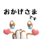 ずっと使える♡ぷっくり可愛い顔文字 2（個別スタンプ：31）