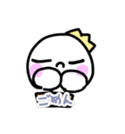 王冠くん①（個別スタンプ：1）