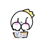 王冠くん①（個別スタンプ：2）