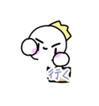 王冠くん①（個別スタンプ：4）