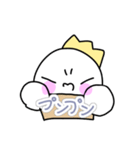 王冠くん①（個別スタンプ：7）