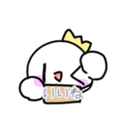 王冠くん①（個別スタンプ：14）
