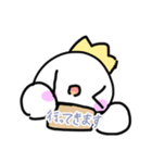 王冠くん①（個別スタンプ：16）
