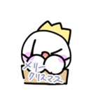 王冠くん①（個別スタンプ：18）