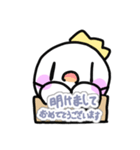 王冠くん①（個別スタンプ：19）