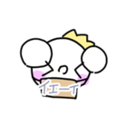 王冠くん①（個別スタンプ：21）