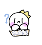 王冠くん①（個別スタンプ：23）