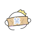 王冠くん①（個別スタンプ：33）