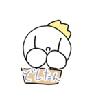 王冠くん①（個別スタンプ：38）