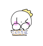 王冠くん①（個別スタンプ：39）