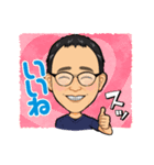 無視歯⭐︎こーじー（個別スタンプ：7）