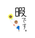 アメリカン＆ギャグスタンプ（個別スタンプ：8）