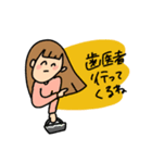 はのはなしガールズ（個別スタンプ：1）