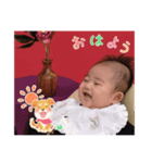 偉大スタンプ① (お宮参り＆100日祝)（個別スタンプ：1）