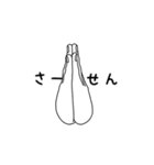 手は口程に物を言う（個別スタンプ：4）