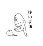 手は口程に物を言う（個別スタンプ：24）