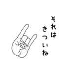 手は口程に物を言う（個別スタンプ：25）