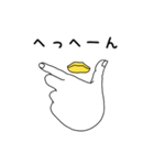 手は口程に物を言う（個別スタンプ：32）