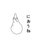 手は口程に物を言う（個別スタンプ：36）