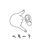 手は口程に物を言う（個別スタンプ：38）