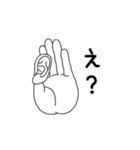 手は口程に物を言う（個別スタンプ：39）
